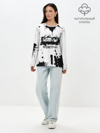 Лонгслив женский. Хлопок / We are the black parade