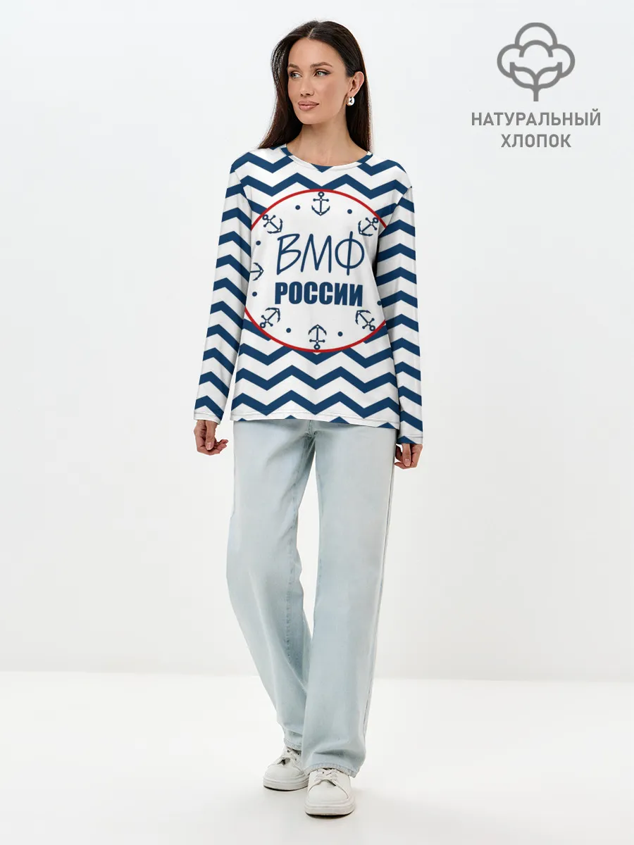 Лонгслив женский. Хлопок / ВМФ
