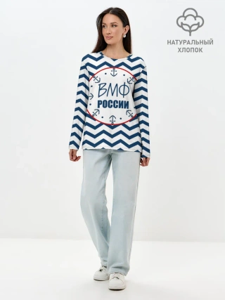 Лонгслив женский. Хлопок / ВМФ