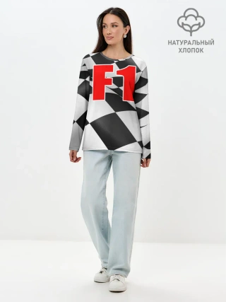 Лонгслив женский. Хлопок / Формула 1