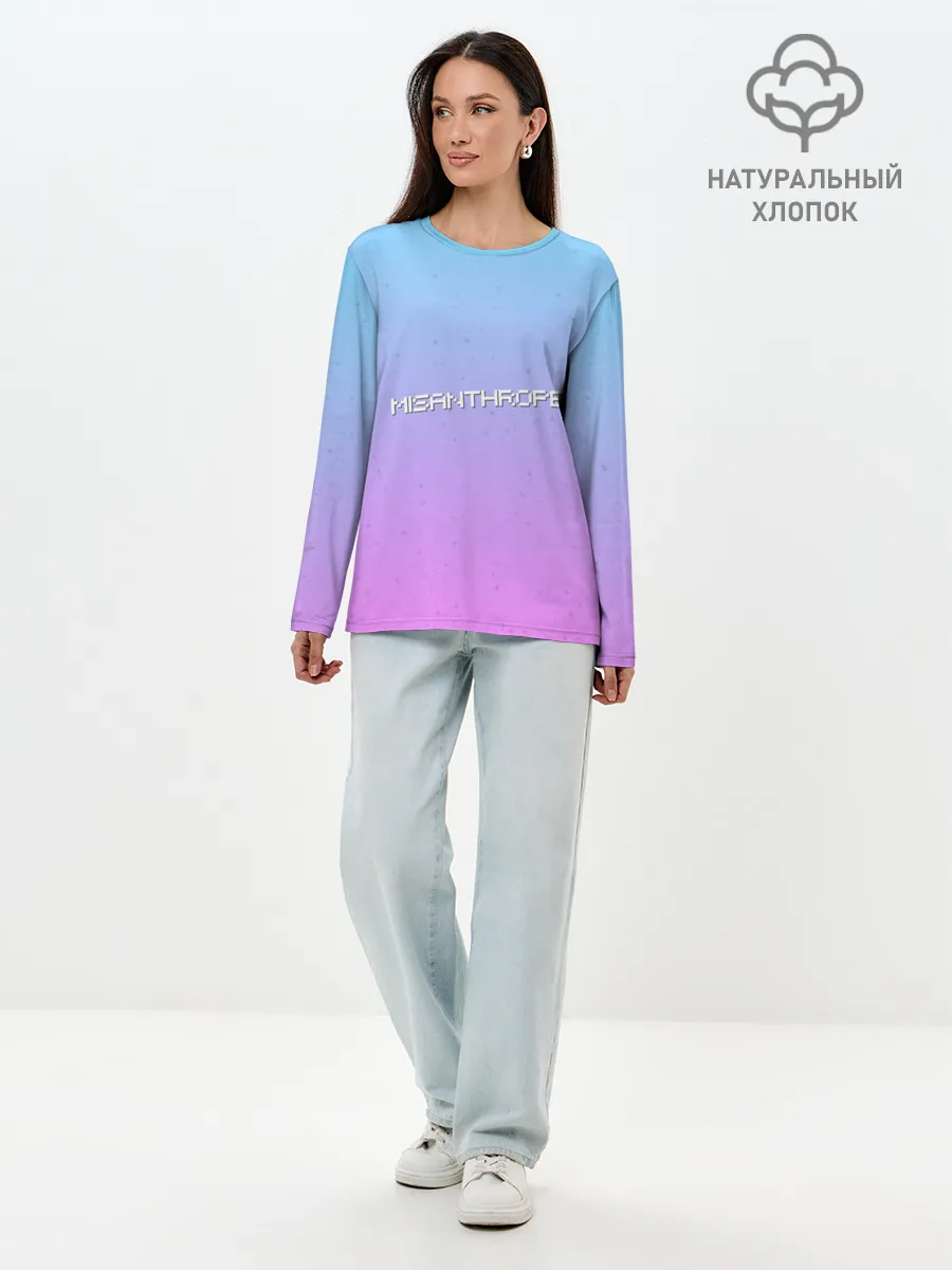 Лонгслив женский. Хлопок / Мизантроп