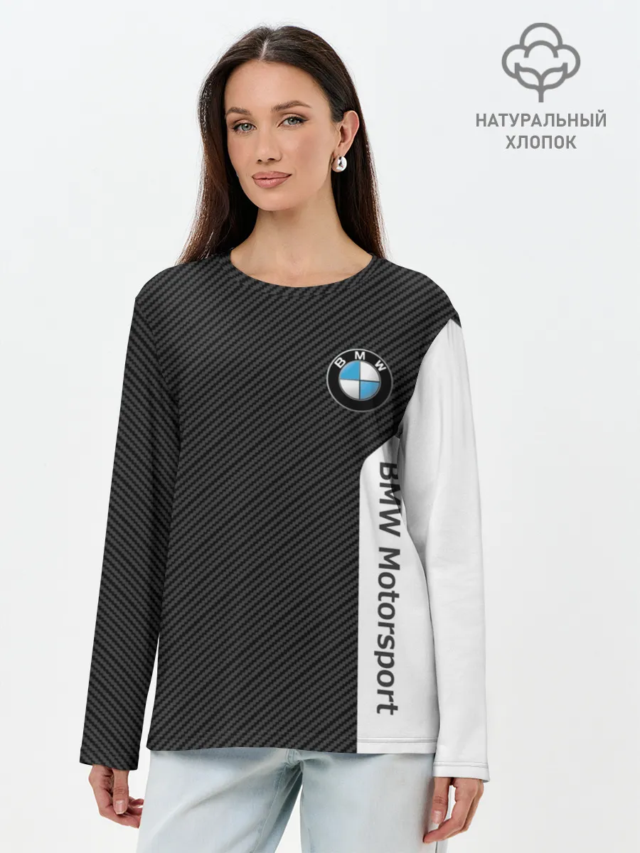 Лонгслив женский. Хлопок / BMW CARBON | БМВ КАРБОН