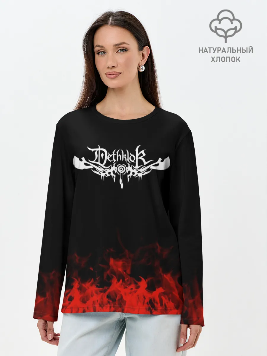 Лонгслив женский. Хлопок / Dethklok