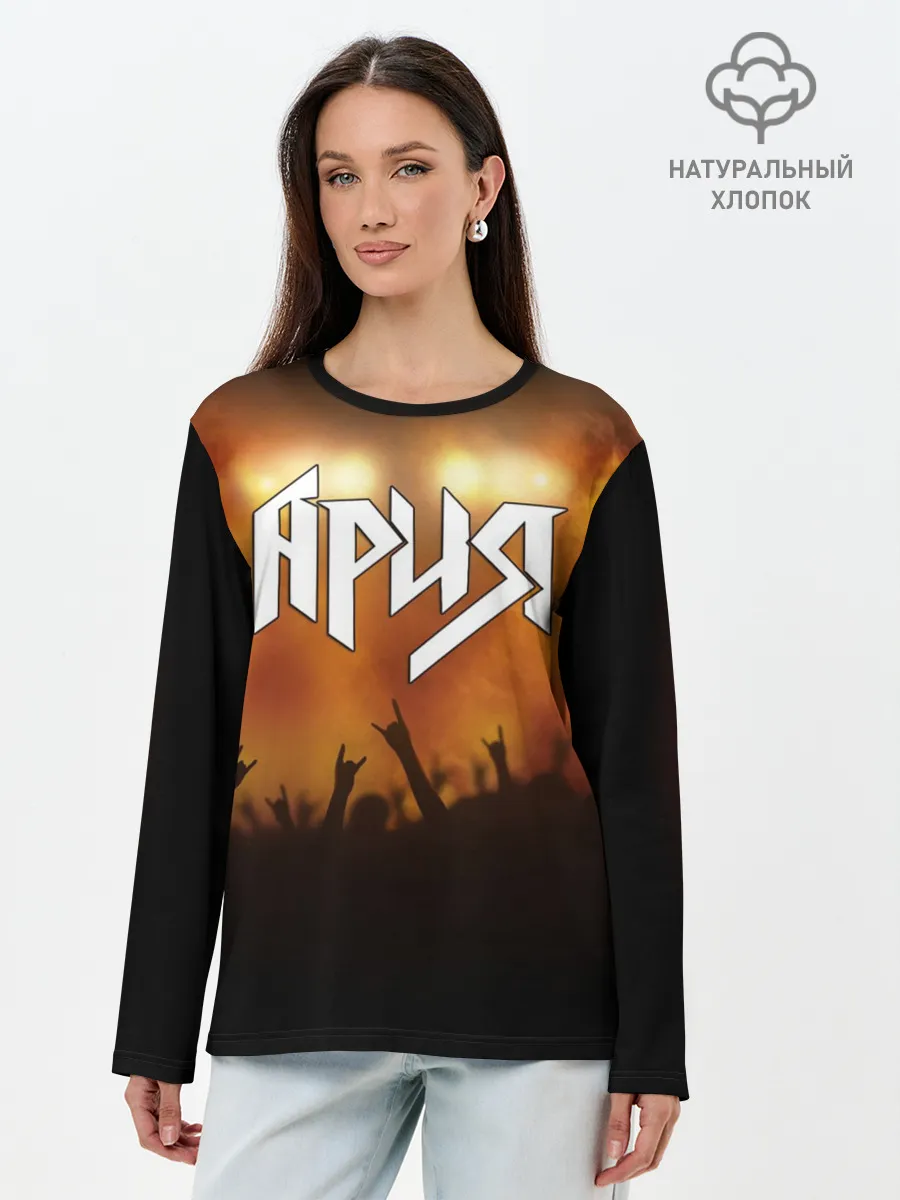 Лонгслив женский. Хлопок / ария