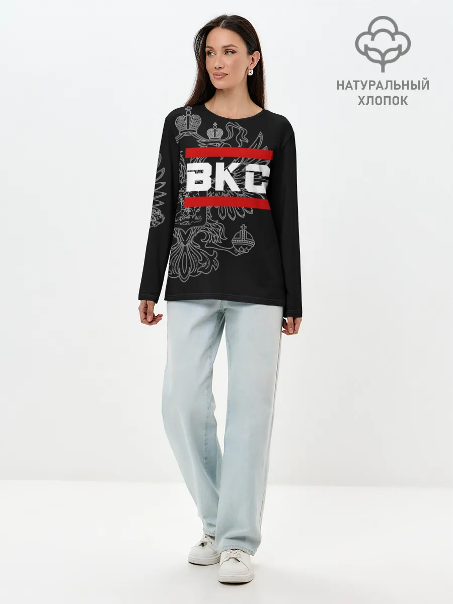 Лонгслив женский. Хлопок / ВКС белый герб РФ