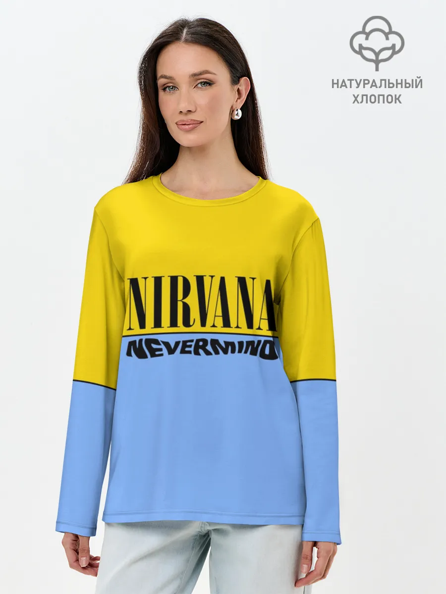 Лонгслив женский. Хлопок / Nirvana nevermino