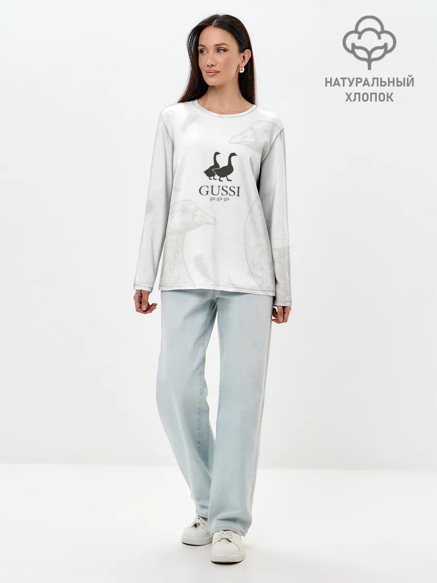 Лонгслив женский. Хлопок / GUSSI ga-ga-ga