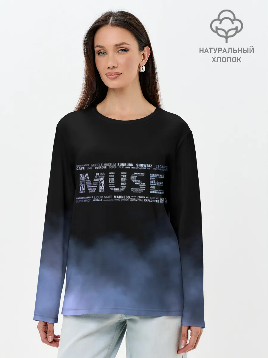 Лонгслив женский. Хлопок / Muse