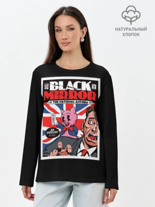 Лонгслив женский. Хлопок / Pig