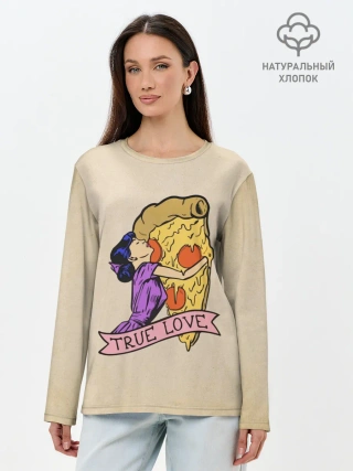 Лонгслив женский. Хлопок / Настоящая любовь