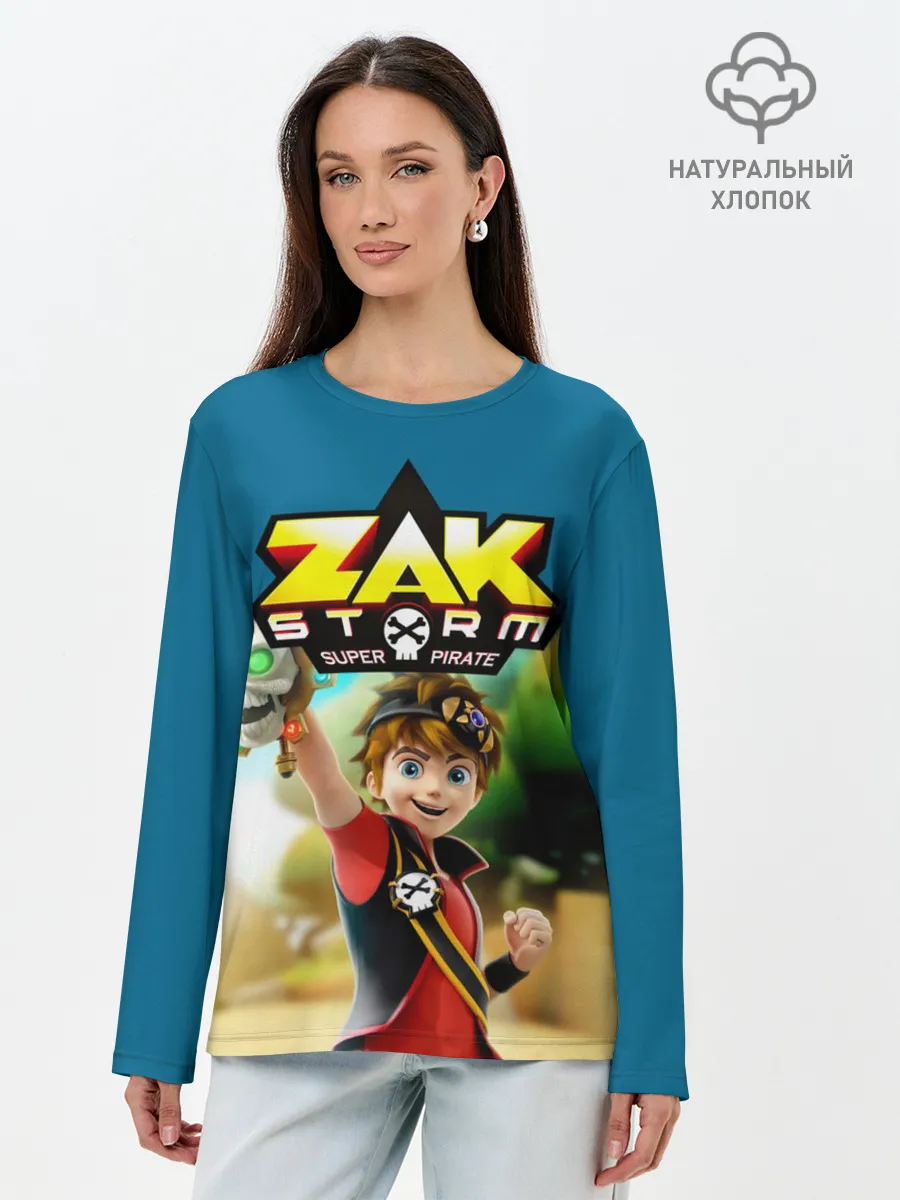 Лонгслив женский. Хлопок / Zak Storm_2