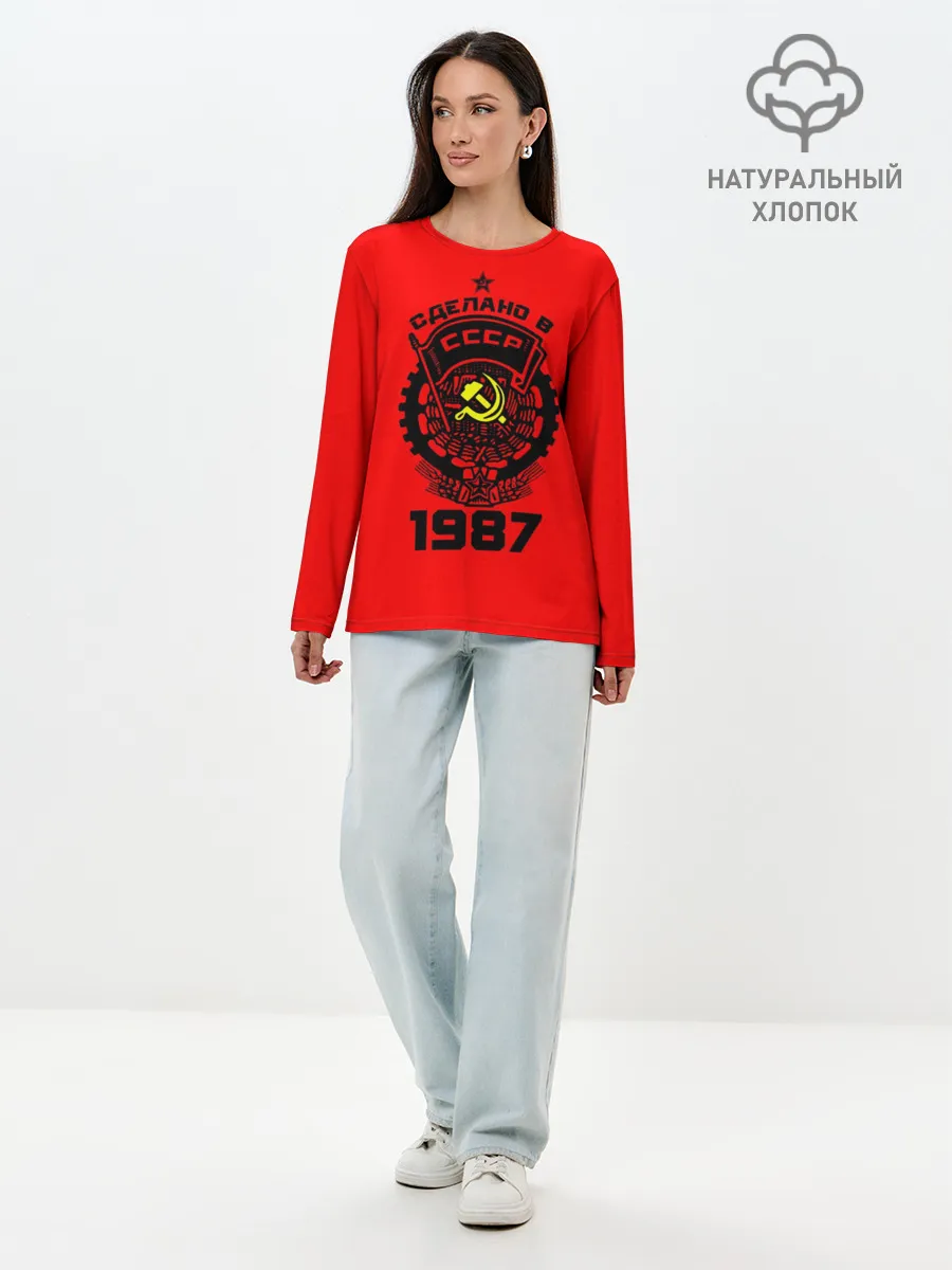 Лонгслив женский. Хлопок / Сделано в СССР 1987