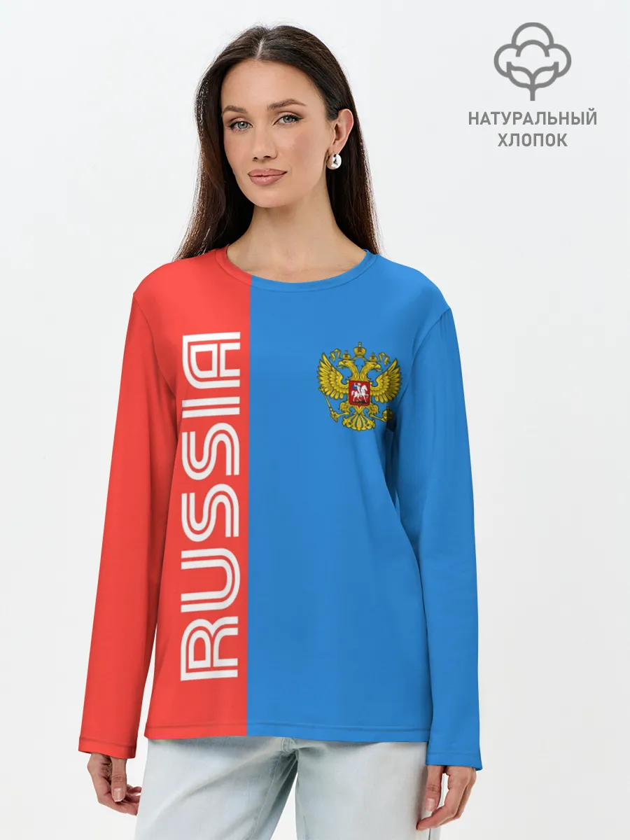 Лонгслив женский. Хлопок / RUSSIA