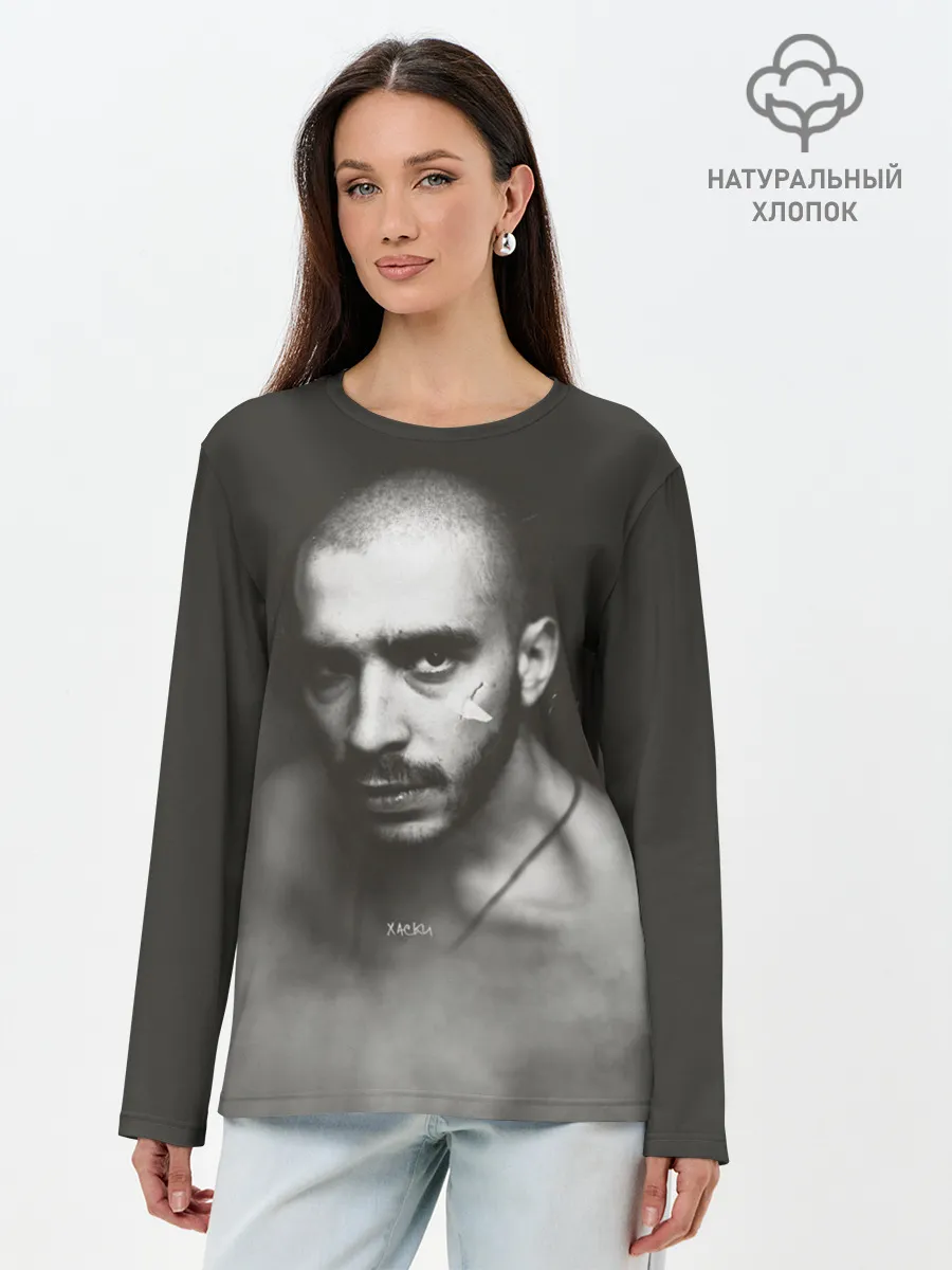 Лонгслив женский. Хлопок / Хаски