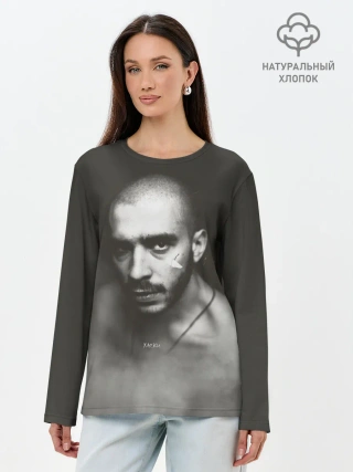 Лонгслив женский. Хлопок / Хаски