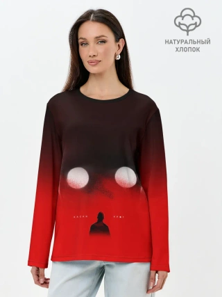 Лонгслив женский. Хлопок / Хаски Крот