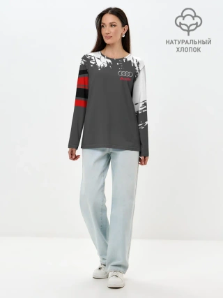 Лонгслив женский. Хлопок / AUDI | АУДИ