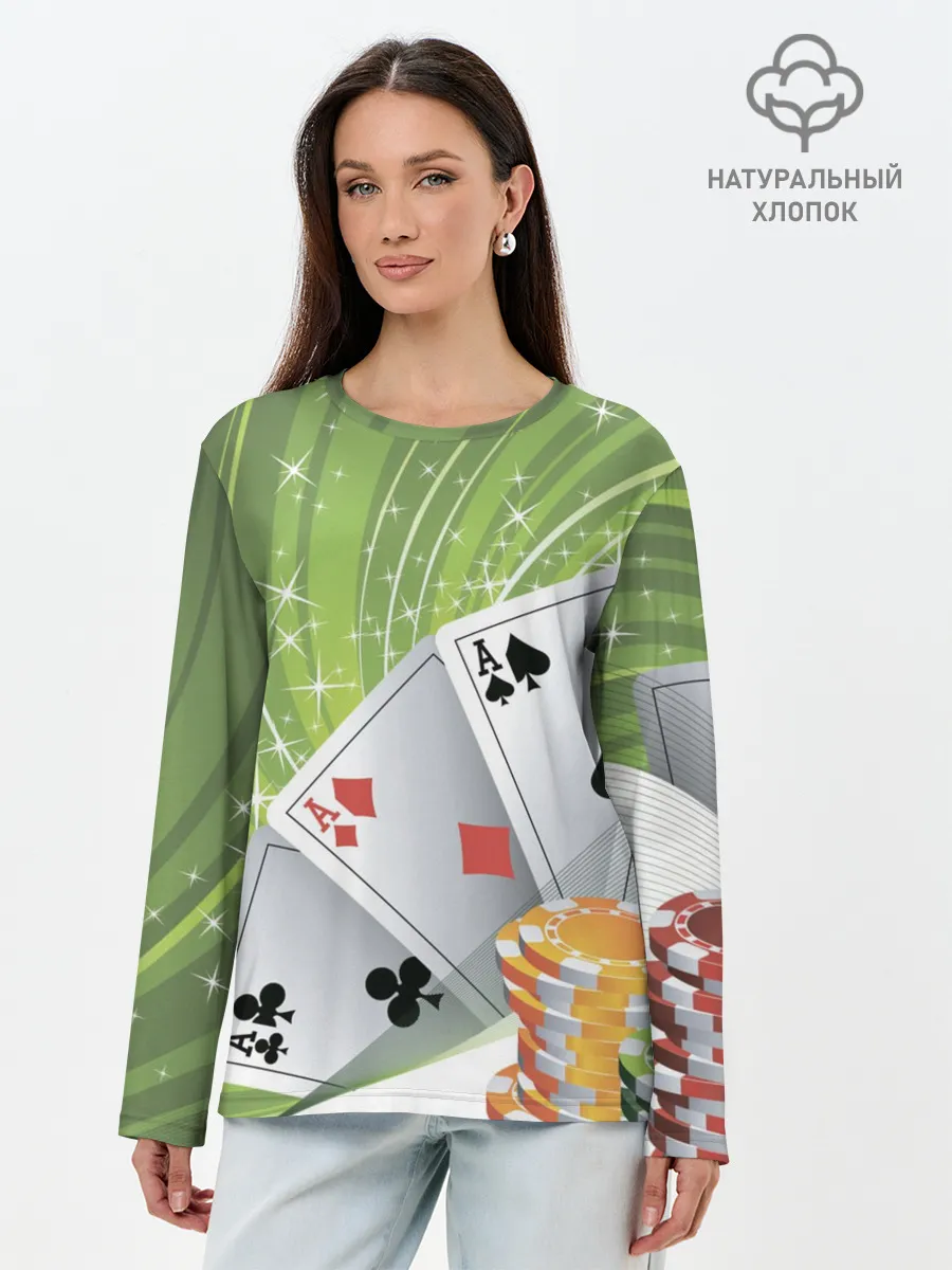 Лонгслив женский. Хлопок / Покер Старс