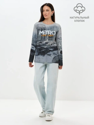Лонгслив женский. Хлопок / METRO Last Light