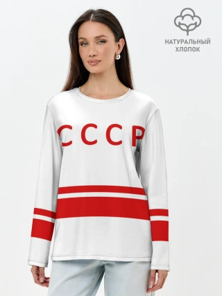 Лонгслив женский. Хлопок / Валерий Харламов 17 White