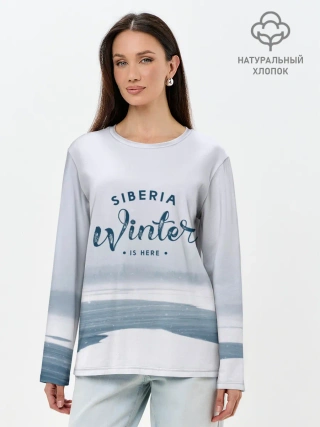 Лонгслив женский. Хлопок / Сибирь
