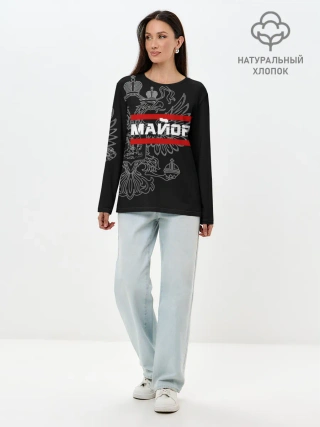 Лонгслив женский. Хлопок / Майор, белый герб РФ