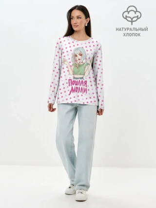 Лонгслив женский. Хлопок / Милая Молли