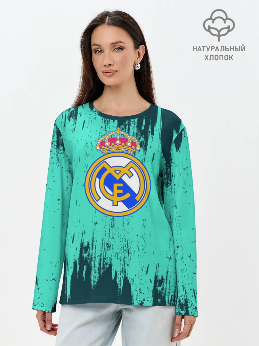 Лонгслив женский. Хлопок / Реал Мадрид