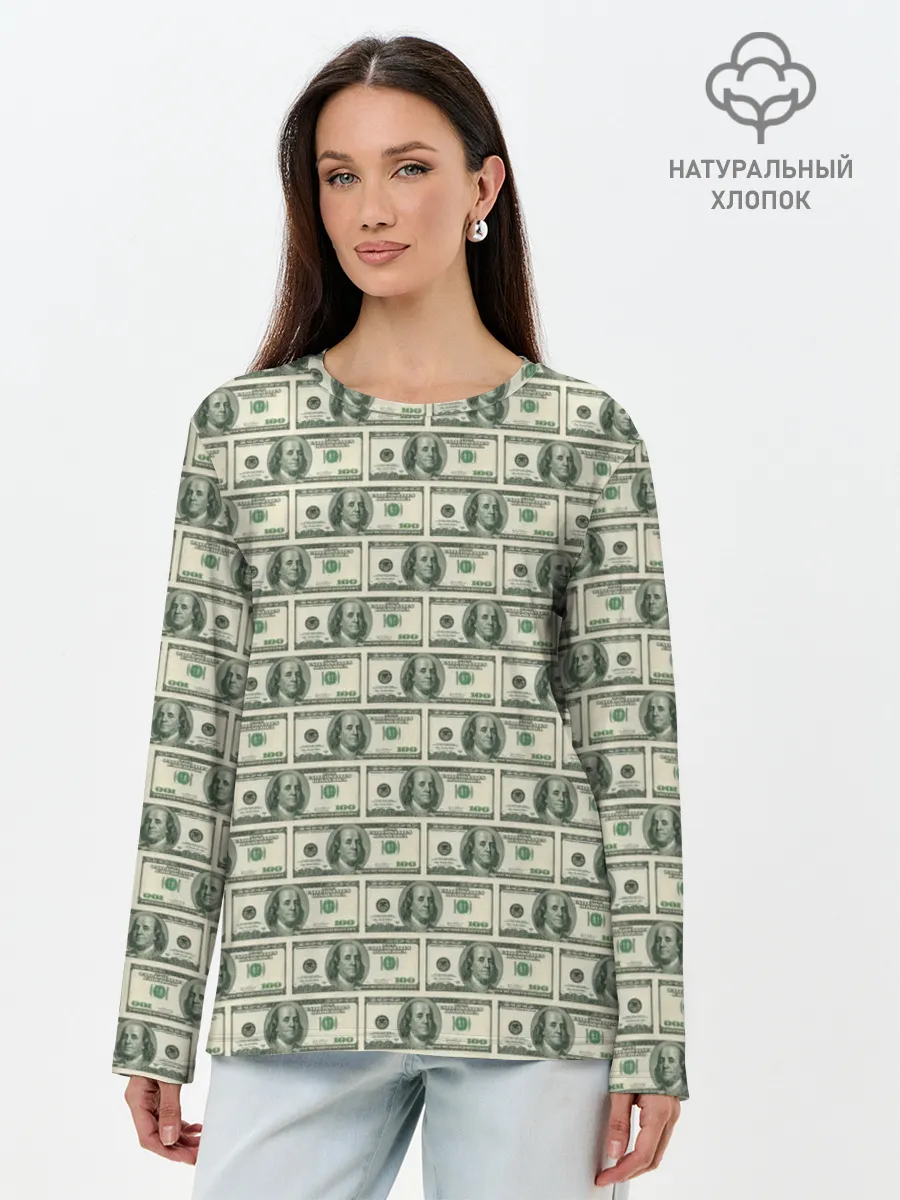 Лонгслив женский. Хлопок / Доллары