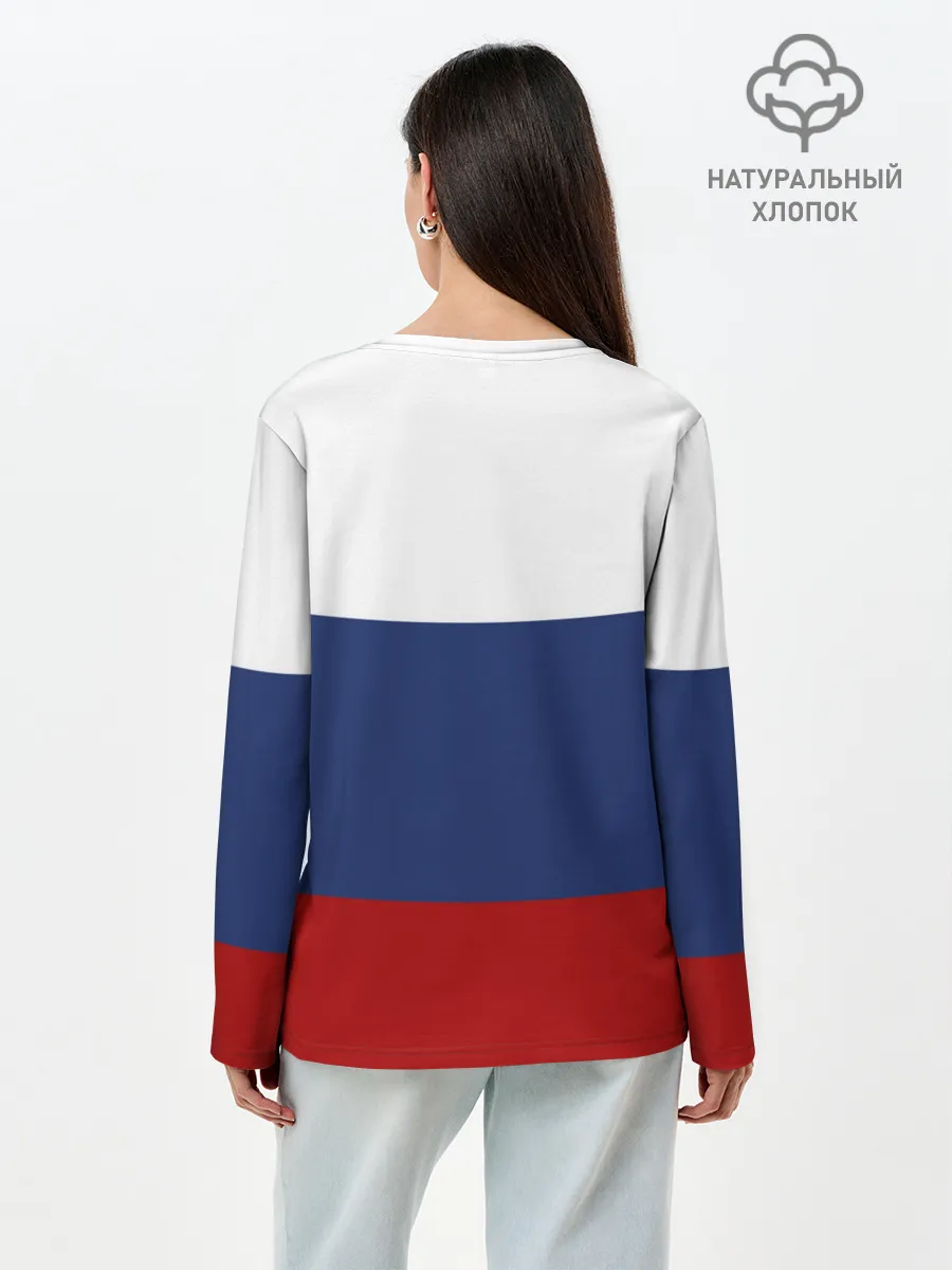 Лонгслив женский. Хлопок / Россия Триколор
