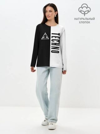 Лонгслив женский. Хлопок / Techno