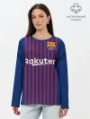 Лонгслив женский. Хлопок / Barcelona home 18-19