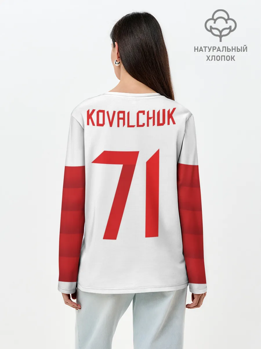 Лонгслив женский. Хлопок / Kovalchuk Olympic 2018 #2