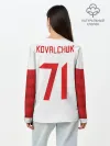 Лонгслив женский. Хлопок / Kovalchuk Olympic 2018 #2