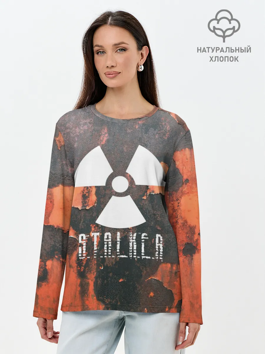 Лонгслив женский. Хлопок / Сталкер