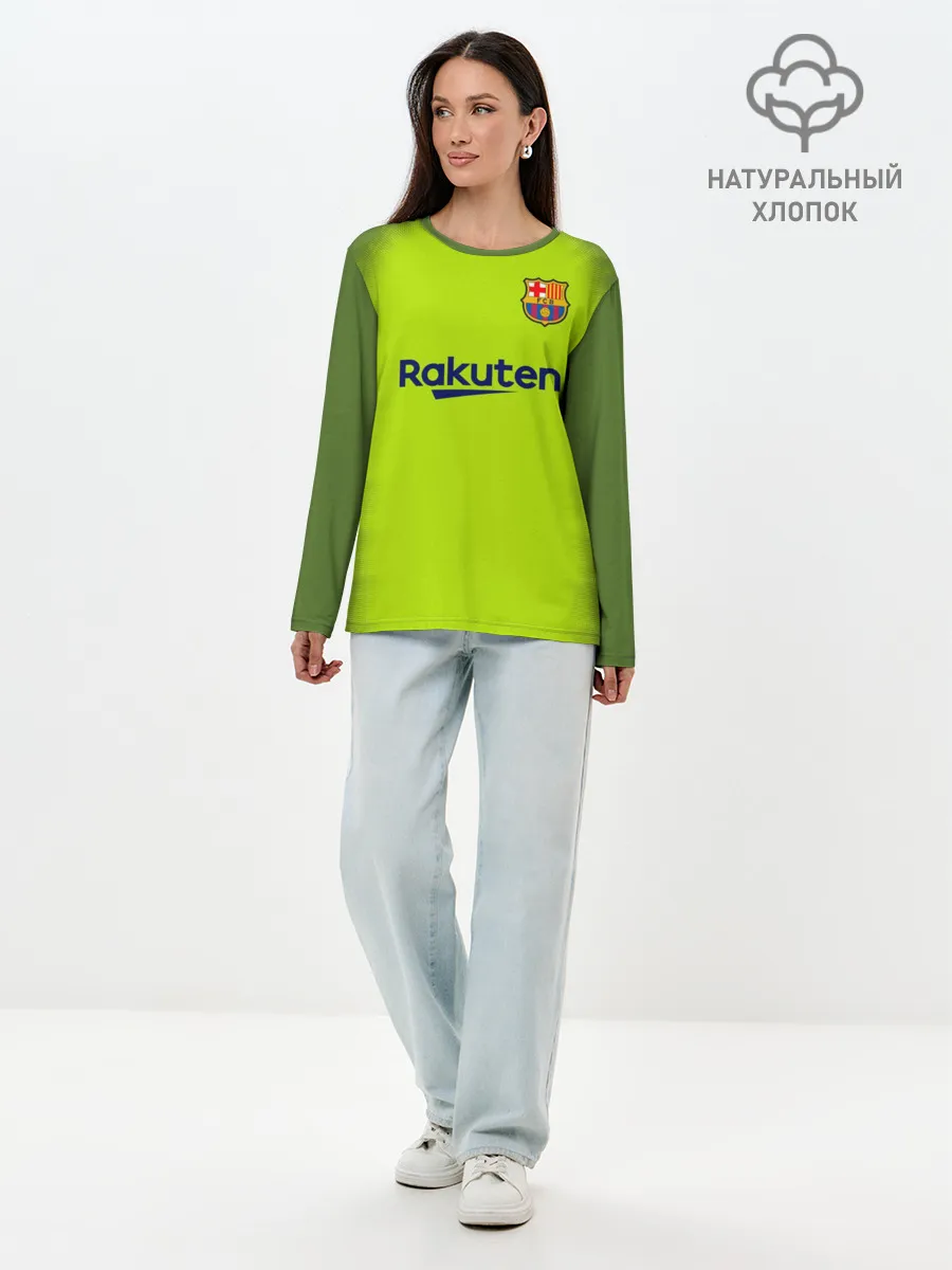 Лонгслив женский. Хлопок / Барселона Форма Гостевая 18/19