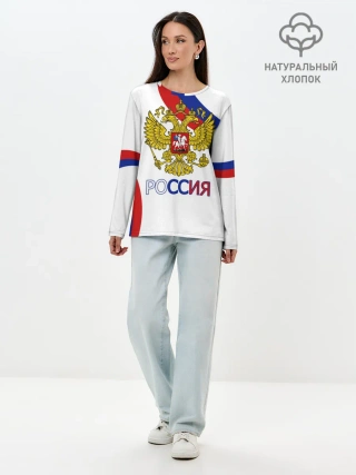 Лонгслив женский. Хлопок / Россия Триколор