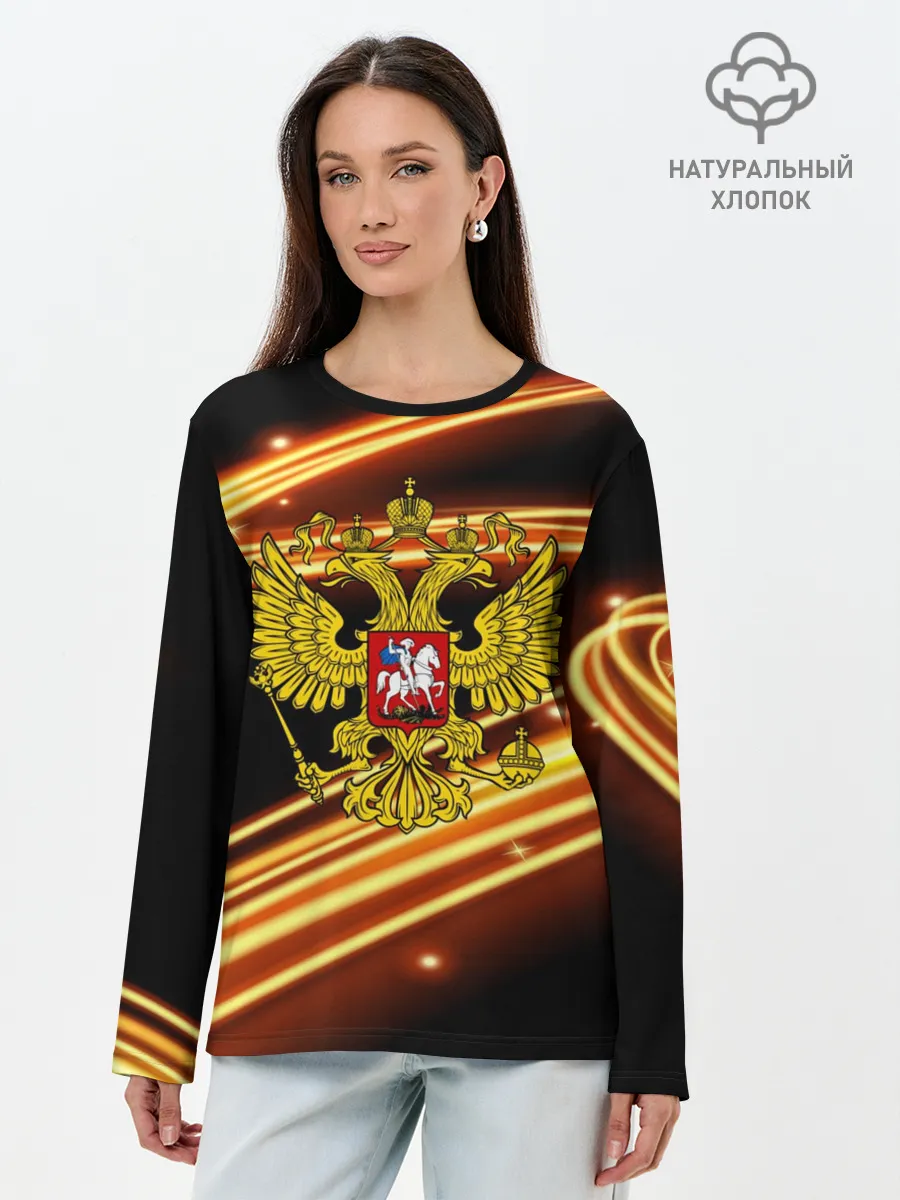 Лонгслив женский. Хлопок / Russia collection