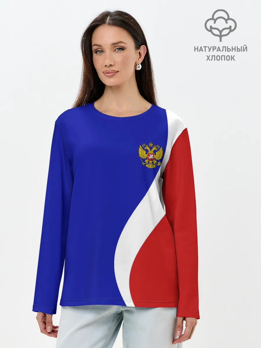 Лонгслив женский. Хлопок / Герб РФ Триколор