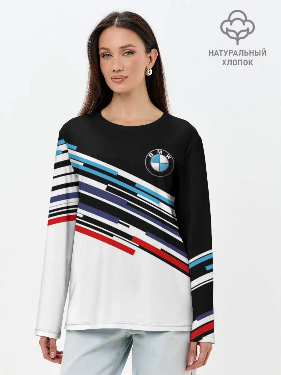 Лонгслив женский. Хлопок / BMW BRAND COLOR | БМВ