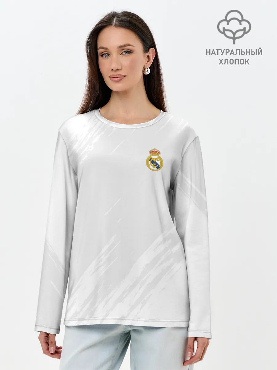 Лонгслив женский. Хлопок / Real Madrid 2018 Original
