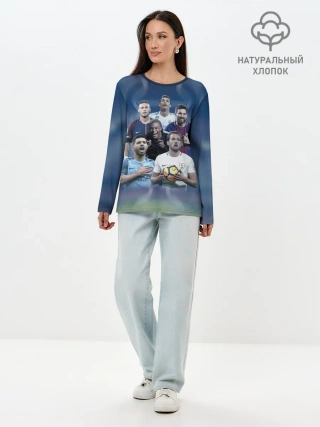 Лонгслив женский. Хлопок / Звезды футбола