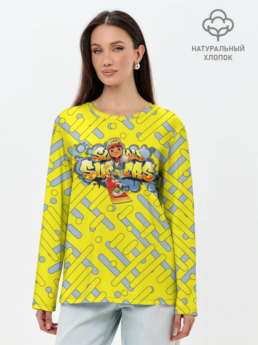 Лонгслив женский. Хлопок / Subway Surfers