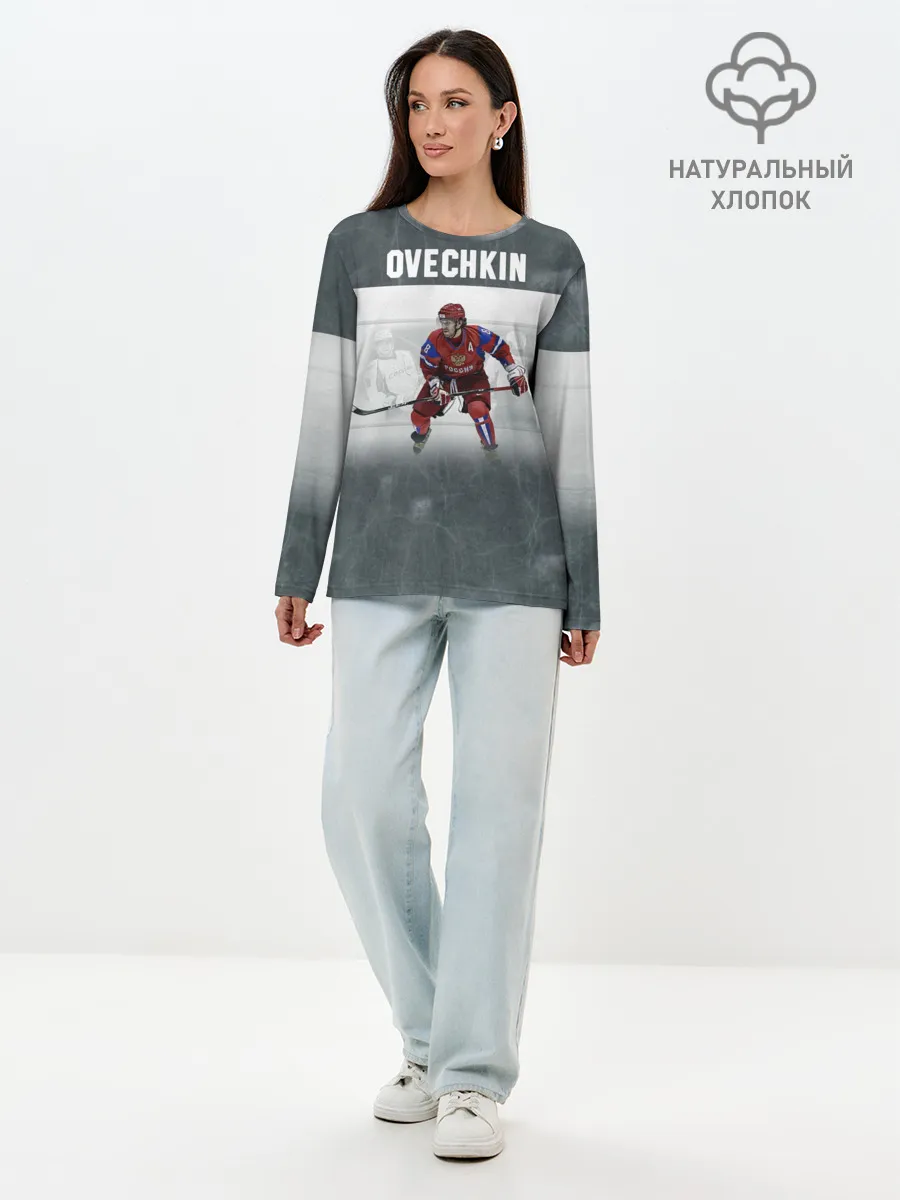 Лонгслив женский. Хлопок / Александр Овечкин