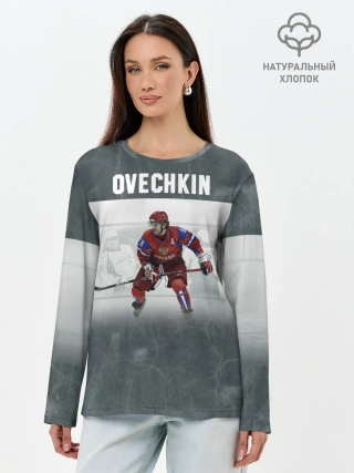 Лонгслив женский. Хлопок / Александр Овечкин