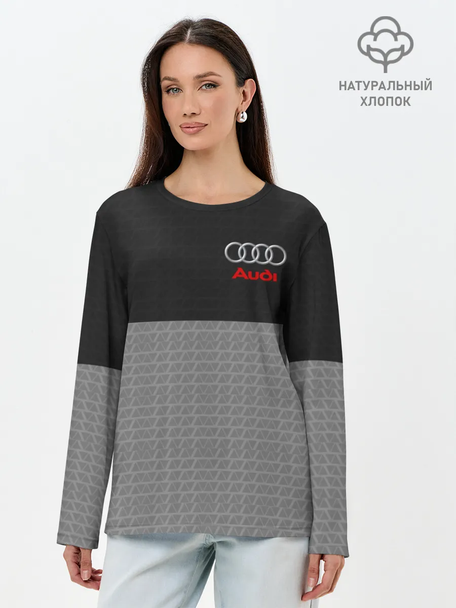 Лонгслив женский. Хлопок / AUDI | АУДИ