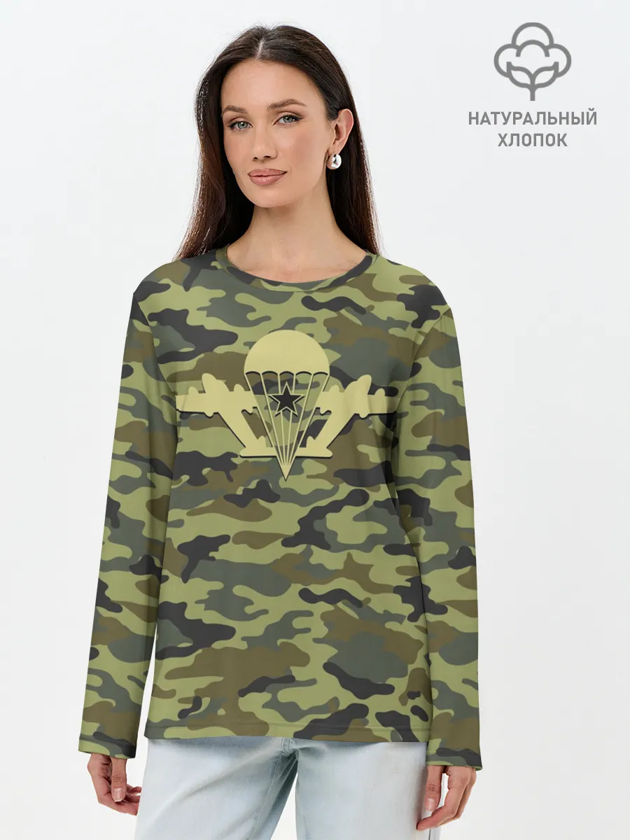 Лонгслив женский. Хлопок / ВДВ. Никто кроме нас