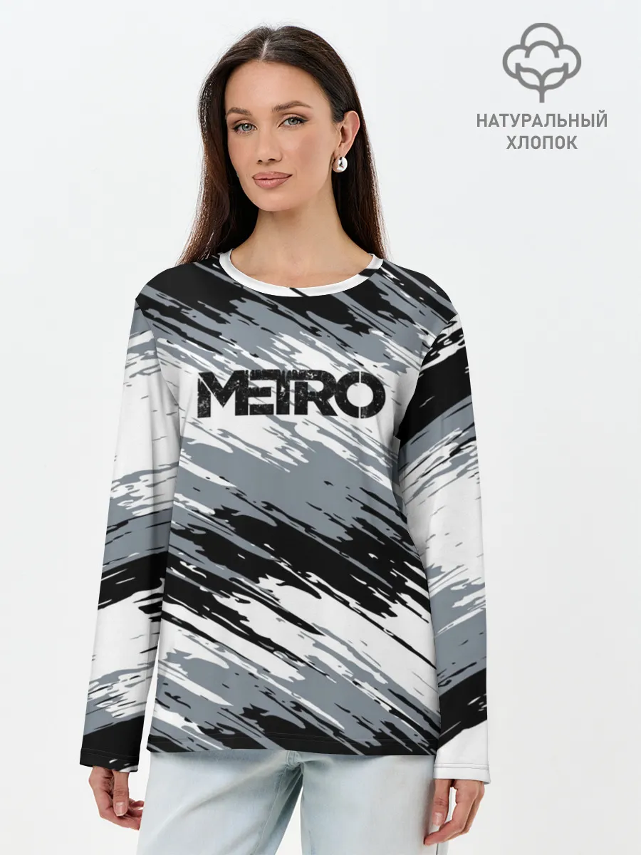 Лонгслив женский. Хлопок / METRO