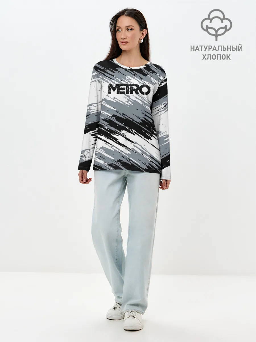 Лонгслив женский. Хлопок / METRO