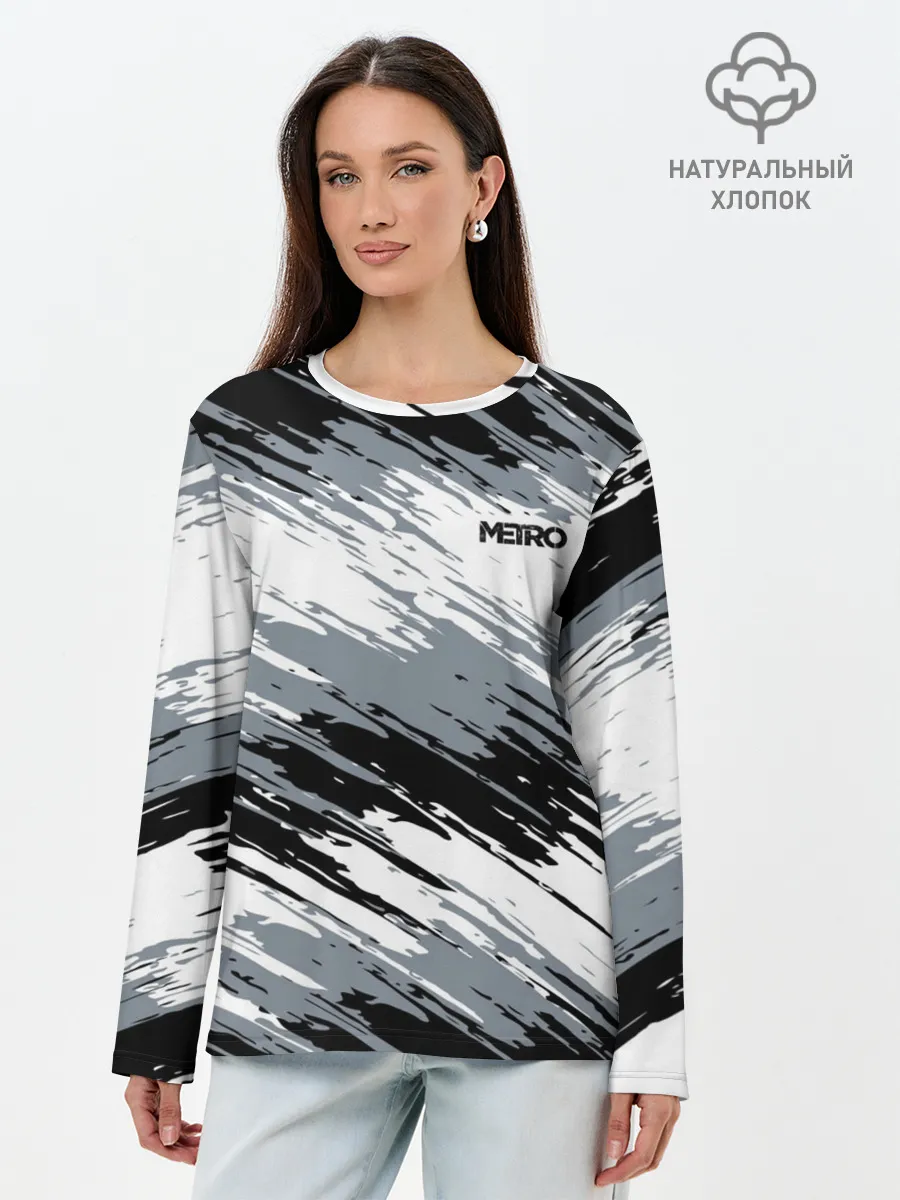 Лонгслив женский. Хлопок / METRO
